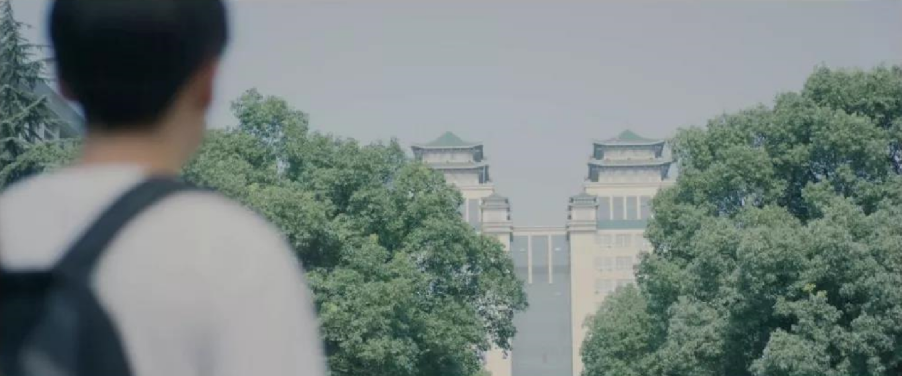 中南民族大學圖書館(中南民族大學校內雙子塔圖書館)