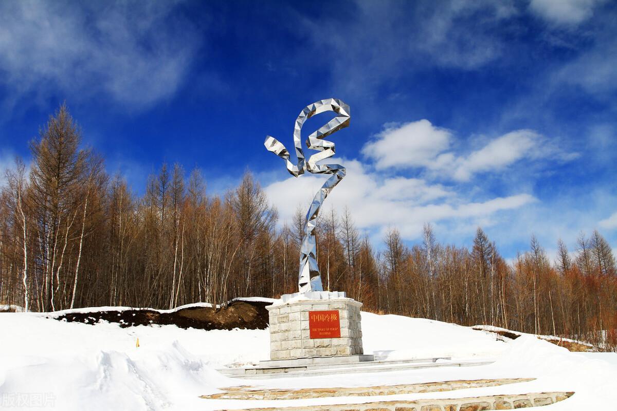 中國溫度最低的城市是哪里(目前國內溫度最低的城市簡介)