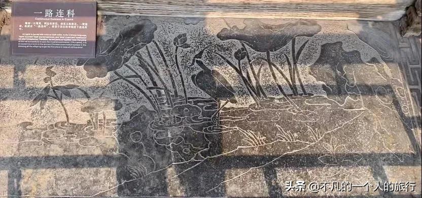 中國最漂亮的私人別墅(全球最大的別墅)