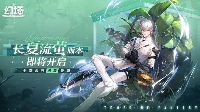 神仙道隨心助手怎么用「附:神仙道手游輔助工具」