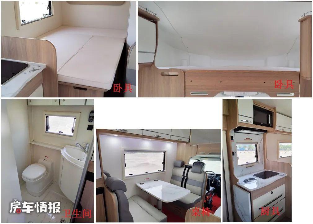 比亞迪房車價(jià)格及圖片大全(比亞迪混動(dòng)房車多少錢)