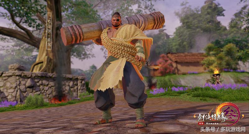 劍網3夢回稻香攻略「附：劍三稻香秘事成就」