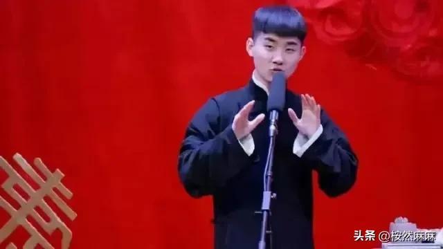 德云社十大帥哥名字（德云社比較帥的弟子）