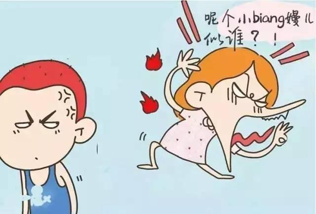 最難懂十大方言（中國十大最難懂方言排行榜）