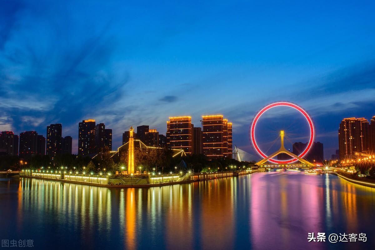 最新中國城市分級排名(中國一線城市有哪些)