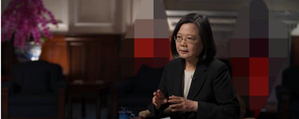 CNN曝光美軍在臺實際確切人數，臺當局領導人蔡英文近日首次證實美軍存在于臺灣