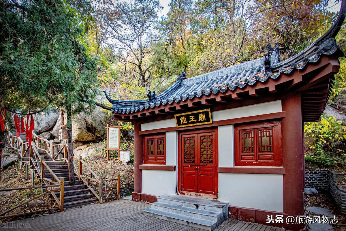 鄒城三大山排名（山東鄒城不只有嶧山）