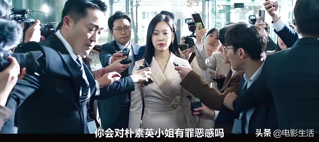韓劇有名的女主角列表(推薦女主高智商又颯的韓劇)