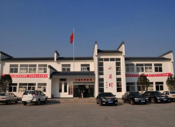 中國十大富裕村排名2021(中國哪個村最富裕)