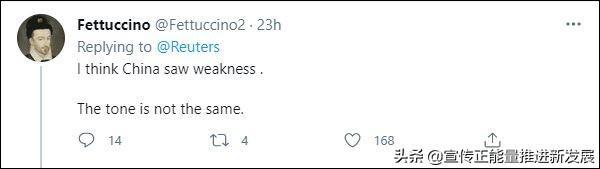 外交部300萬字涉美國發(fā)言都說了啥，通過外交部高翻張京精準有力的翻譯直擊美方痛點