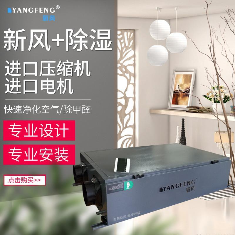 中國最臟的城市排名榜（中國十大污染最嚴重的城市）