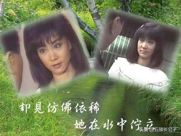 瓊瑤所有電視劇都有什么?(瓊瑤電視劇)