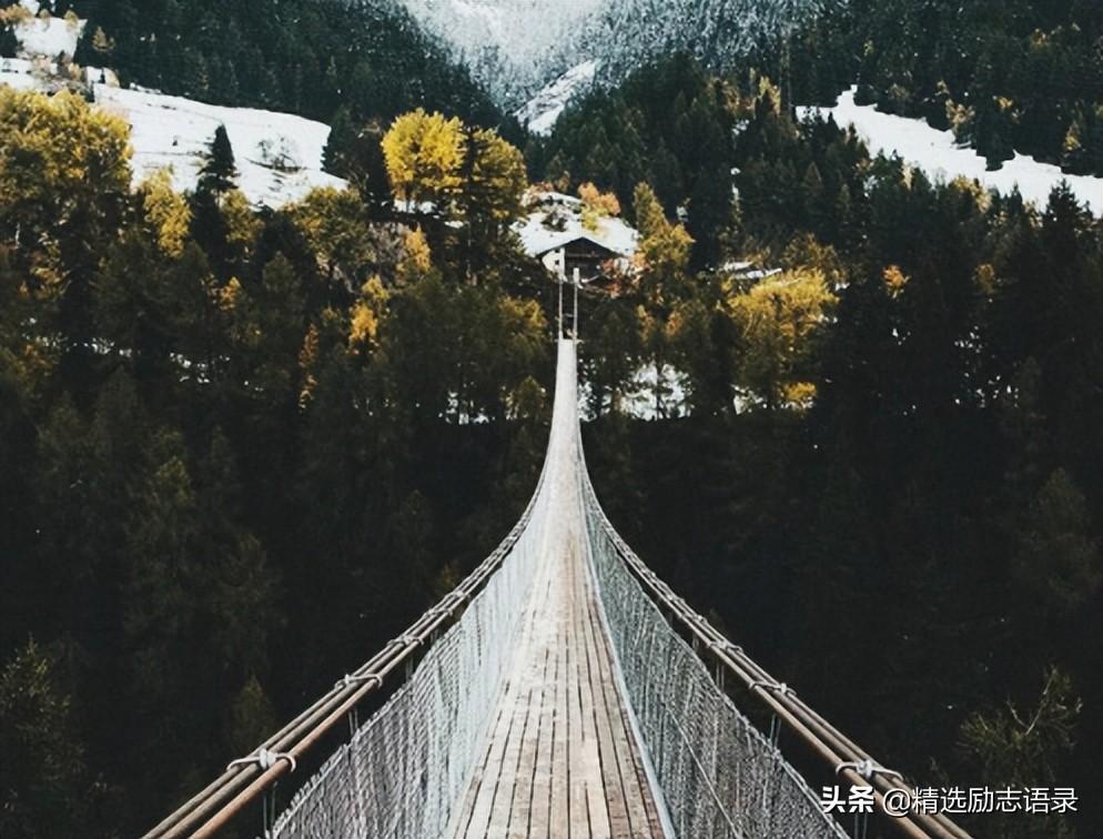 2022過完年朋友圈說說精選「16句推薦」