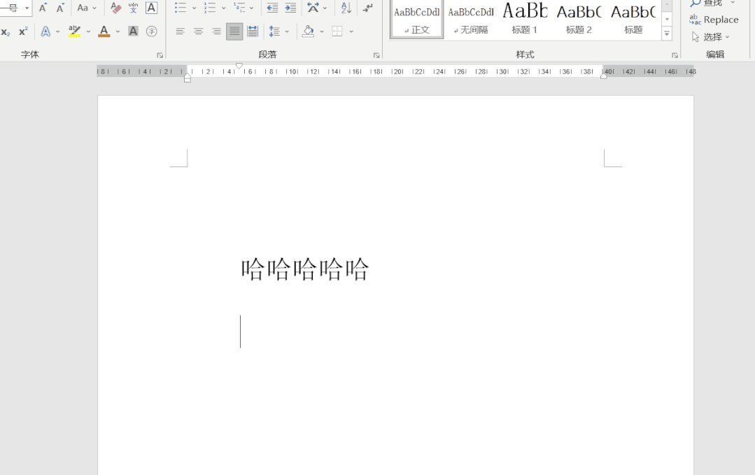 四種電腦屏幕截圖方法【推薦干貨】