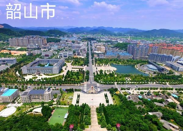 中國(guó)最小的城市排名(中國(guó)最小的地級(jí)市是哪個(gè)市)