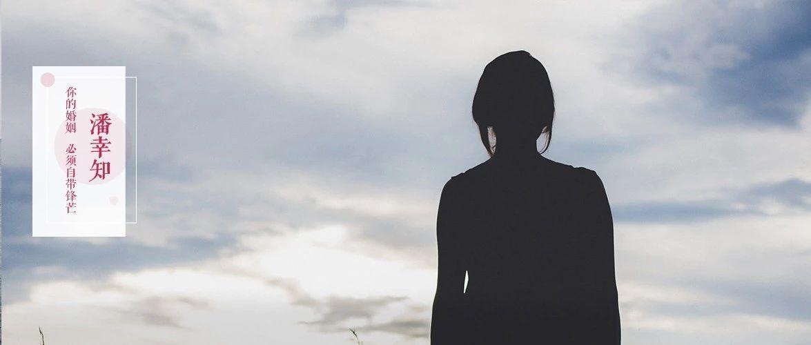 中年男人三大喜事是哪三件(男人到中年三大樂事)