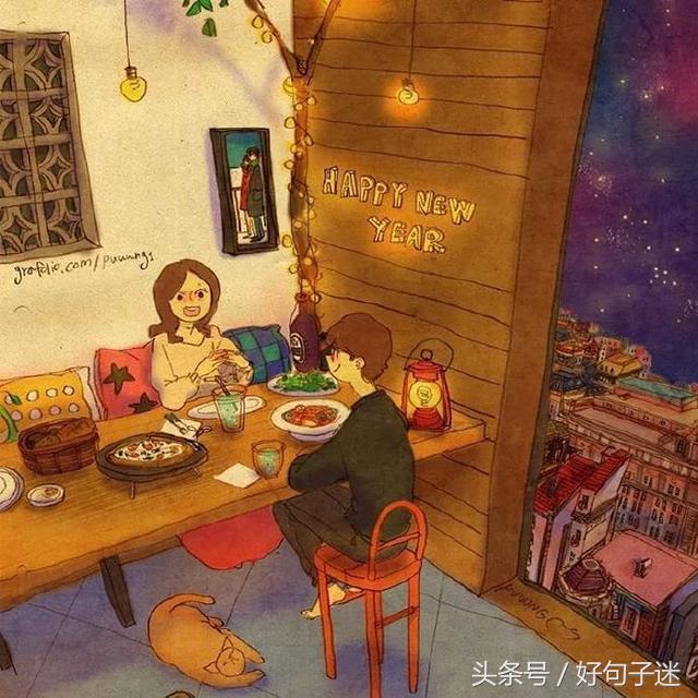 慣媳婦寵媳婦霸氣語錄:寵愛老婆的情話說說