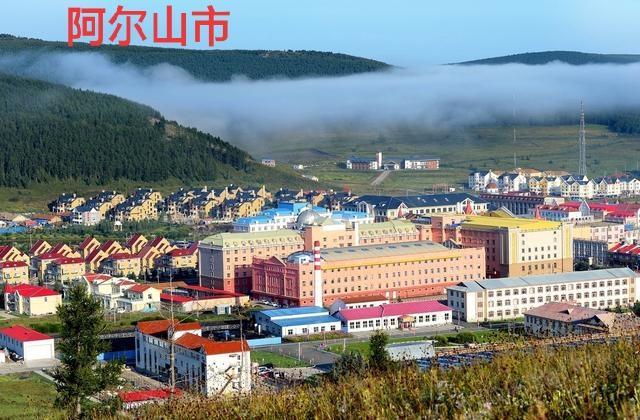 中國(guó)最小的城市排名(中國(guó)最小的地級(jí)市是哪個(gè)市)