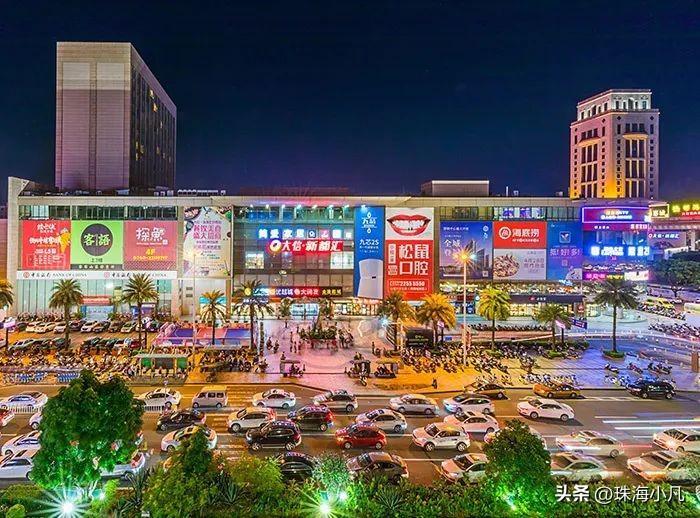 珠海最繁華的商業街在哪里(珠海晚上最熱鬧的地方)