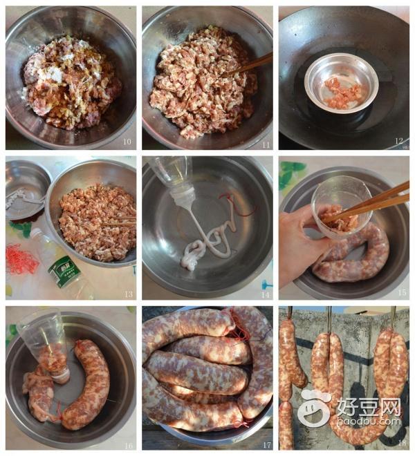 曬臘腸時需要用針扎孔嗎