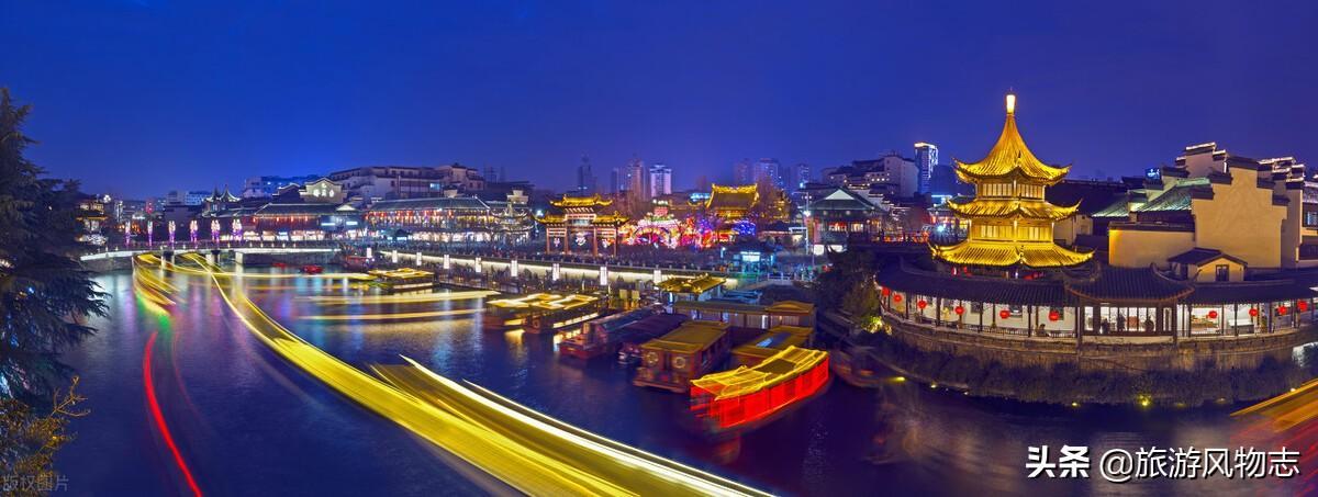 中國最美夜景城市排名(中國哪個城市的燈光秀最好看)