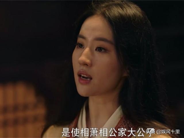 夢華錄趙盼兒真實身份(父親犯什么罪結局曝光)