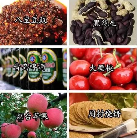 中國有什么特產(全國各地著名特產一覽表)