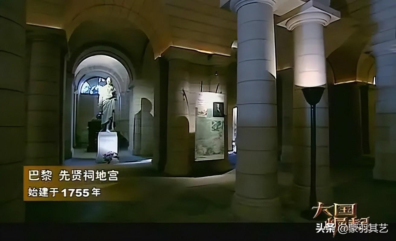 中國十大必看歷史紀錄片(中國十大經典紀錄片)