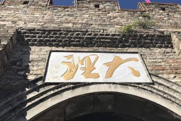 中國最懶城市排名(2021最懶的城市排名)