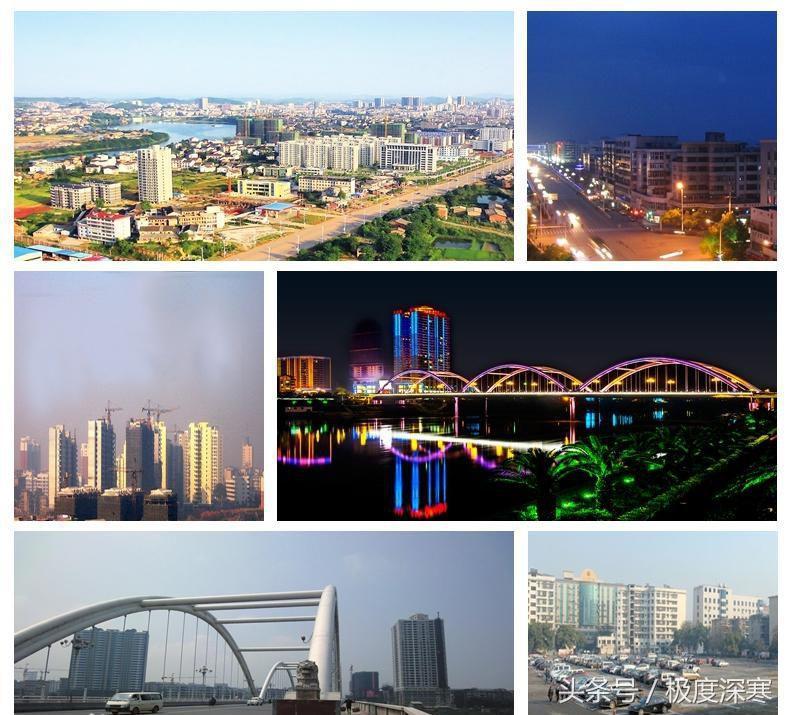 中國最窮的十個地級市(全國最窮的市級地區排名)