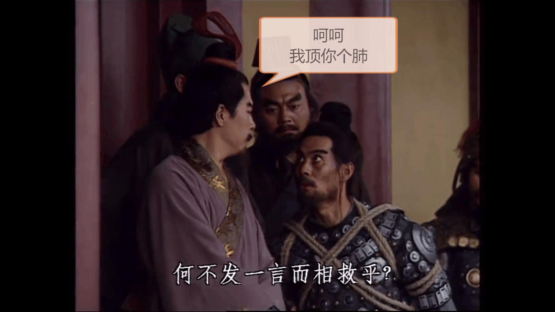 三國陳宮算不算一級謀士（三國陳宮簡介及結局）