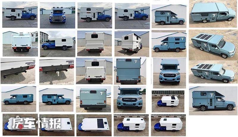 比亞迪房車價(jià)格及圖片大全(比亞迪混動(dòng)房車多少錢)