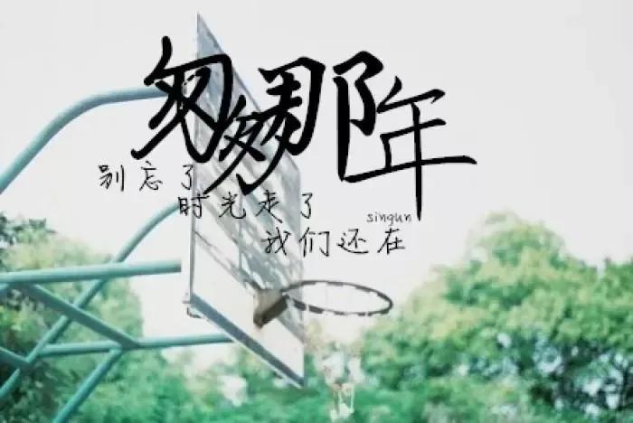 看電影的簡單心情說說：看電影發朋友圈配文字