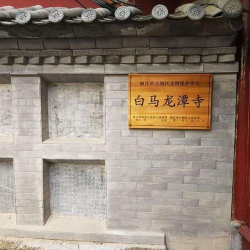 麗江景點(diǎn)排行榜介紹（麗江旅游景點(diǎn)攻略 ）