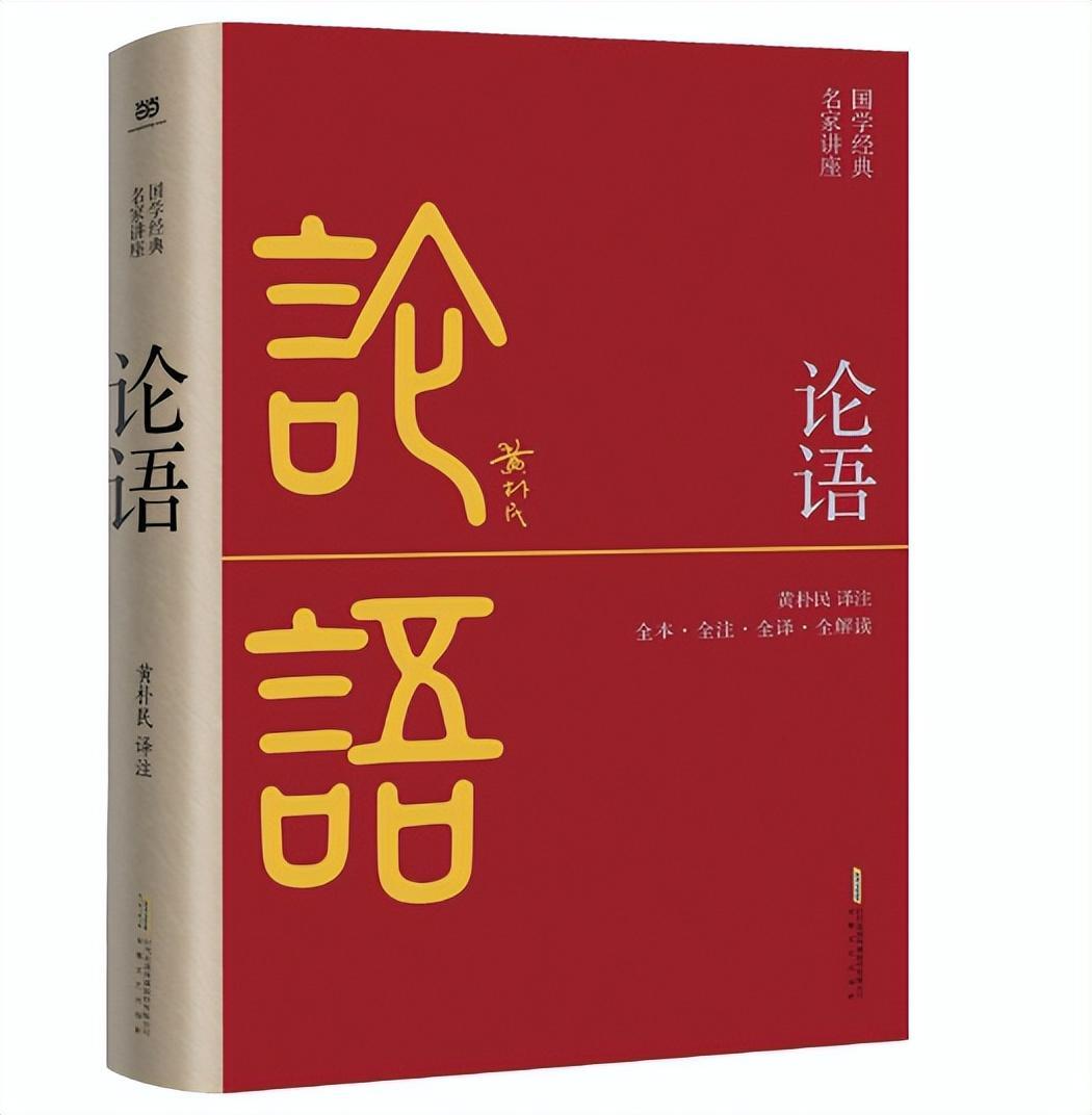 暢銷書排行榜(經典書籍排行榜前十名)