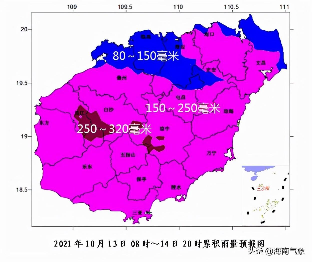臺風圓規或13日登陸海南，海南省海域和陸地將出現強風雨天氣