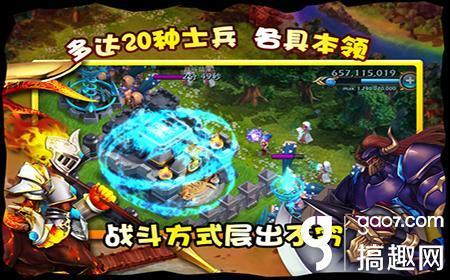 龍騎士傳說完美攻略「附:龍騎士傳說中文超詳細圖文攻略」