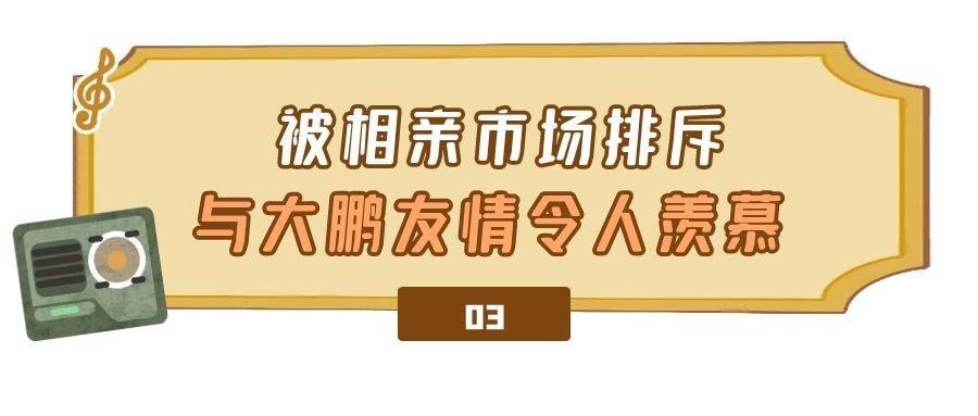 柳巖伴娘事件是怎么回事(個人資料簡歷多少歲)
