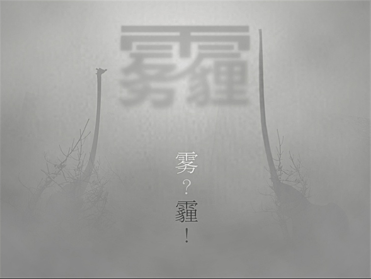 中國(guó)霧霾城市排名表(盤(pán)點(diǎn)中國(guó)氣候最佳的八個(gè)城市)