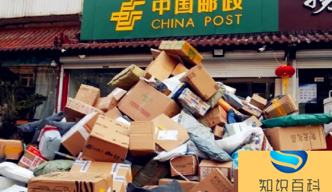 快遞保價是保險公司賠付嗎（一篇讀懂）
