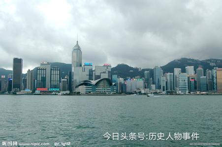香港歷史圖片(香港歷史資料)