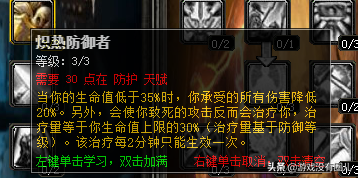 什么是春哥(春哥表達(dá)了什么意思)