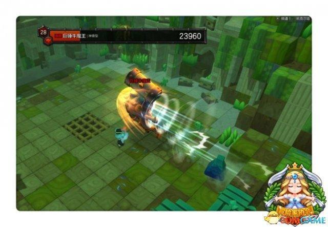 冒險島牛魔王的怒吼最佳屬性「推薦牛魔王最強出裝攻擊裝」