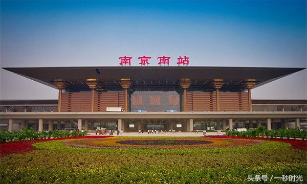 中國特等火車站排名名單(全國有哪些特等火車站)