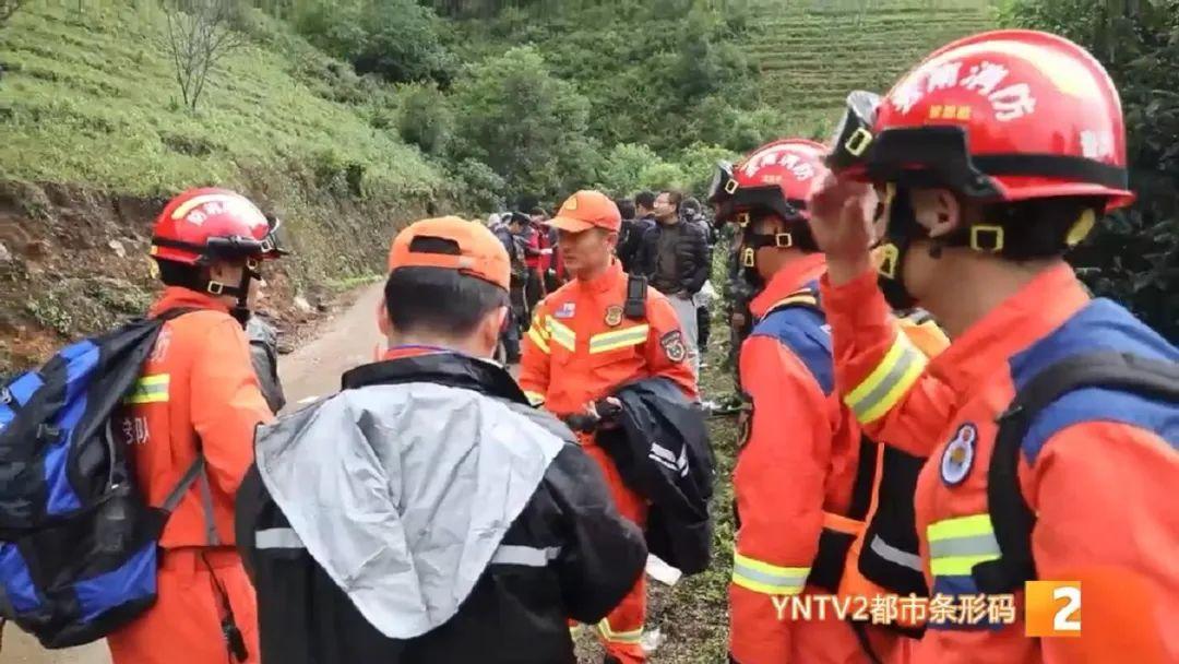 遇難地質人員進山為何穿一次性雨衣，初步判斷遇難原因最大可能是失溫