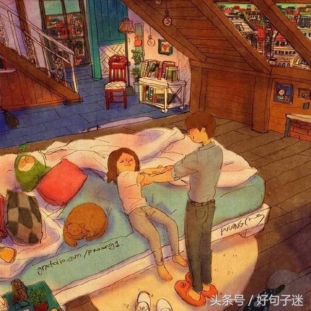 慣媳婦寵媳婦霸氣語錄:寵愛老婆的情話說說