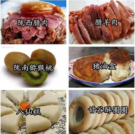 中國有什么特產(全國各地著名特產一覽表)