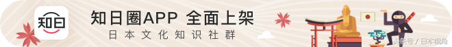 日本推理小說三巨頭島田（東野圭吾推理性最強的小說）
