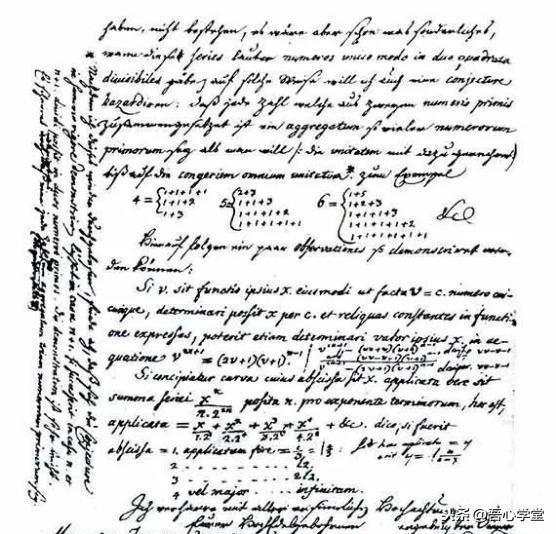 歐拉數學家有多厲害(歐拉在數學方面的成就)