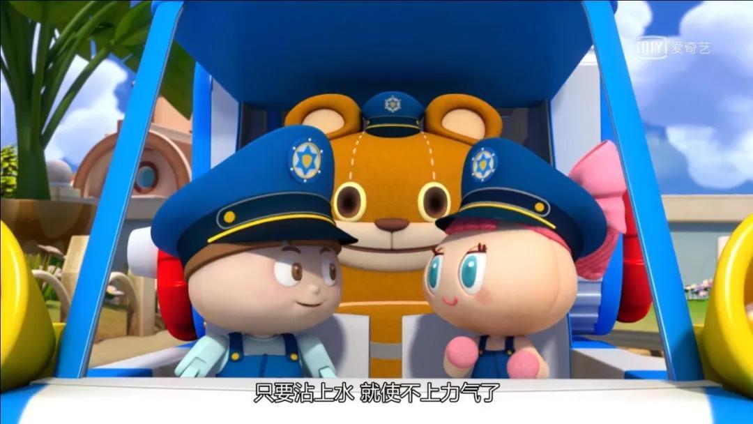 老動畫《咕嚕先生》主題曲？(嘟當曼主題曲)